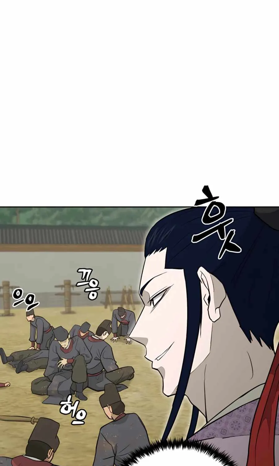 Gwanjeon – Lee Kang-jin Chapter 65 page 83 - 