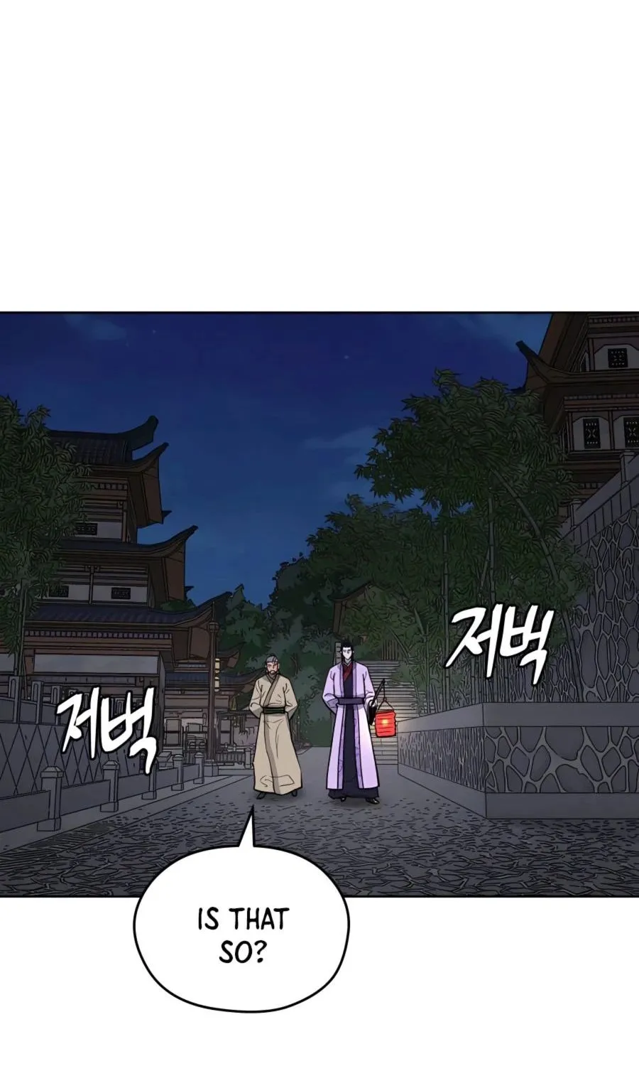 Gwanjeon – Lee Kang-jin Chapter 66 page 3 - 