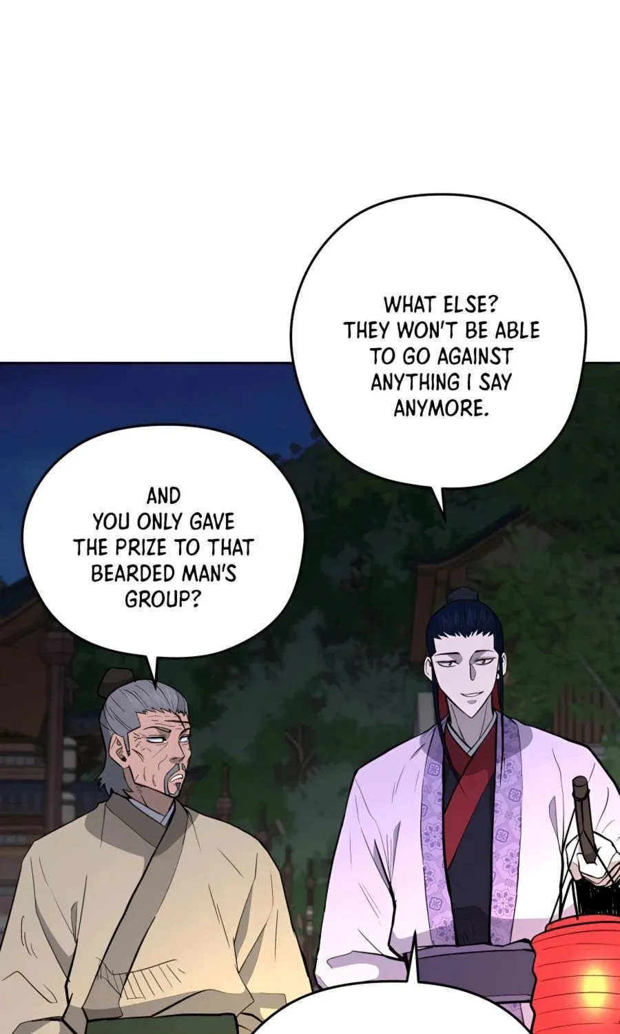 Gwanjeon – Lee Kang-jin Chapter 66 page 4 - 