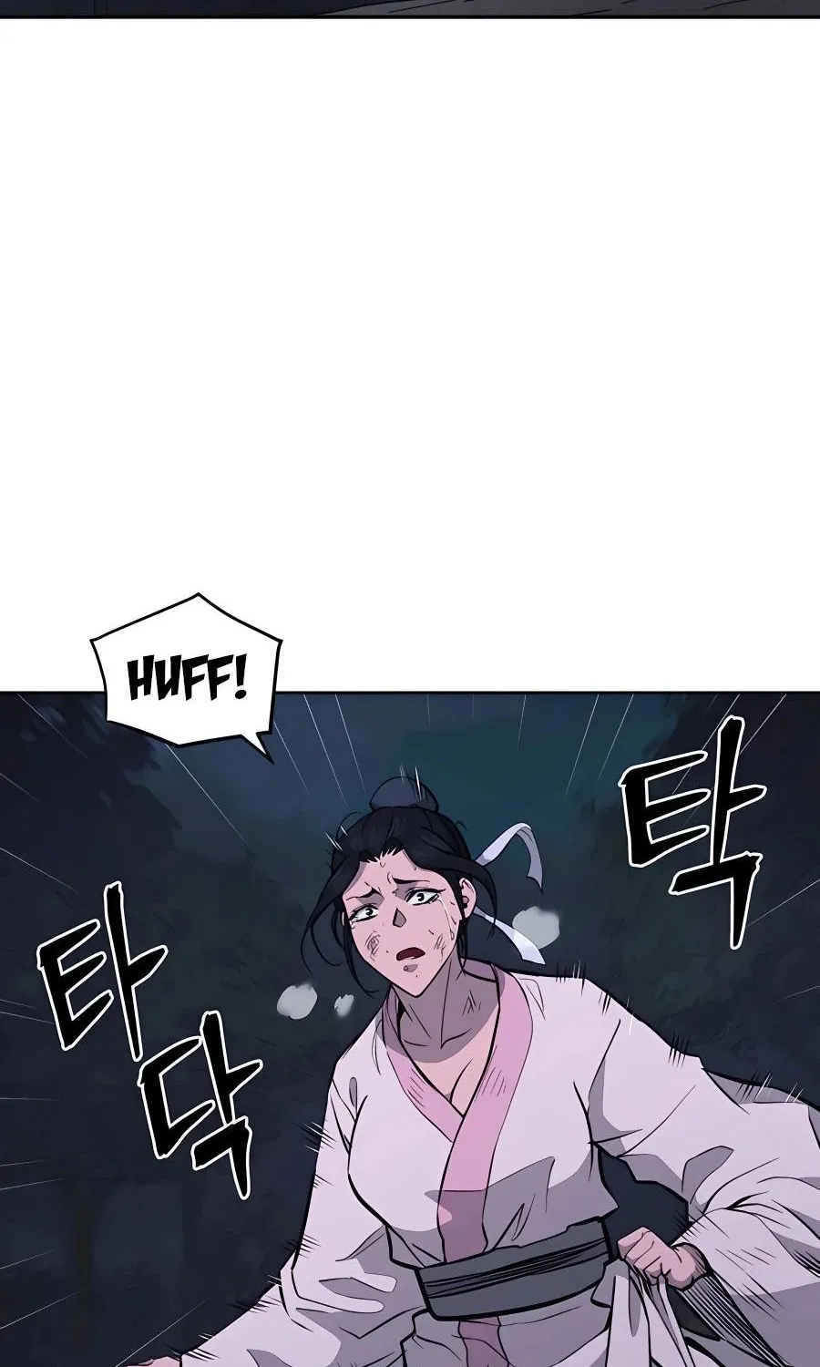 Gwanjeon – Lee Kang-jin Chapter 67 page 3 - 