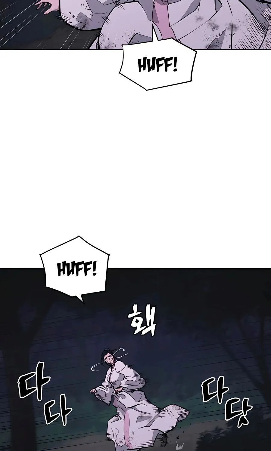 Gwanjeon – Lee Kang-jin Chapter 67 page 4 - 