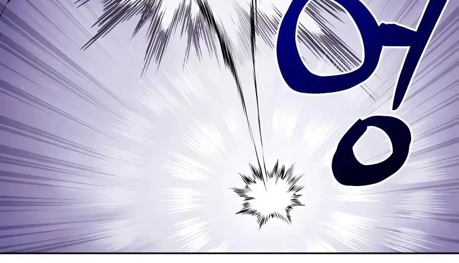Gwanjeon – Lee Kang-jin Chapter 67 page 41 - 