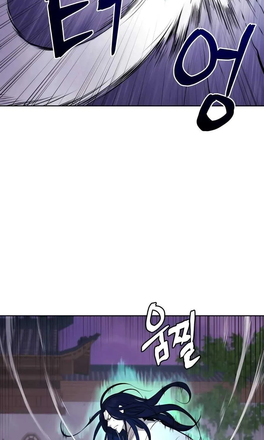 Gwanjeon – Lee Kang-jin Chapter 67 page 43 - 