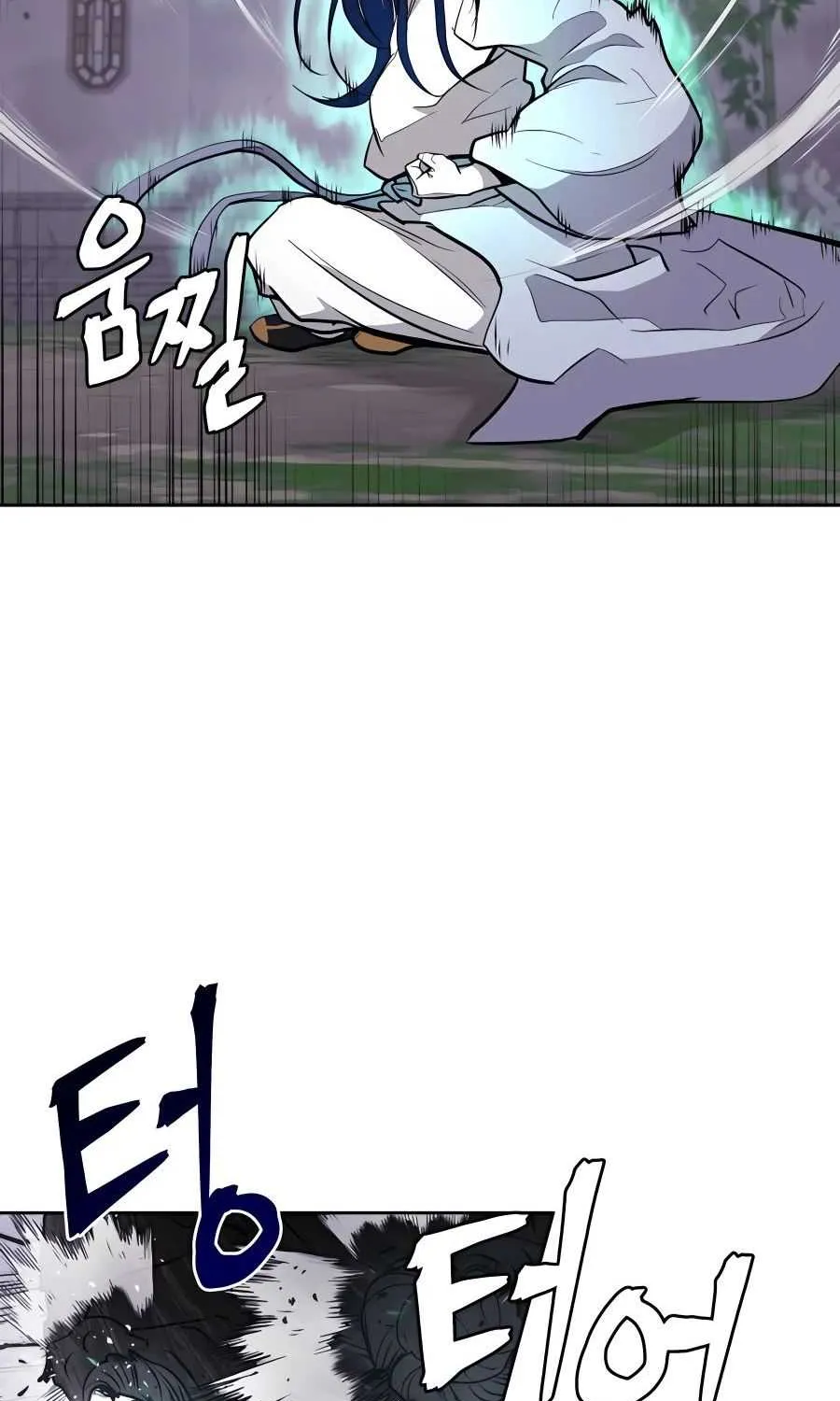 Gwanjeon – Lee Kang-jin Chapter 67 page 44 - 