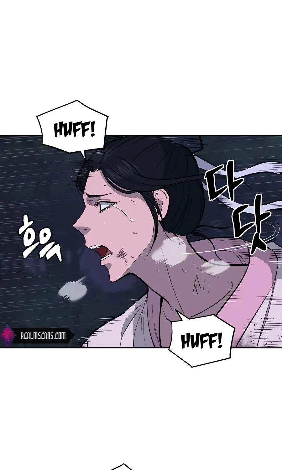 Gwanjeon – Lee Kang-jin Chapter 67 page 6 - 