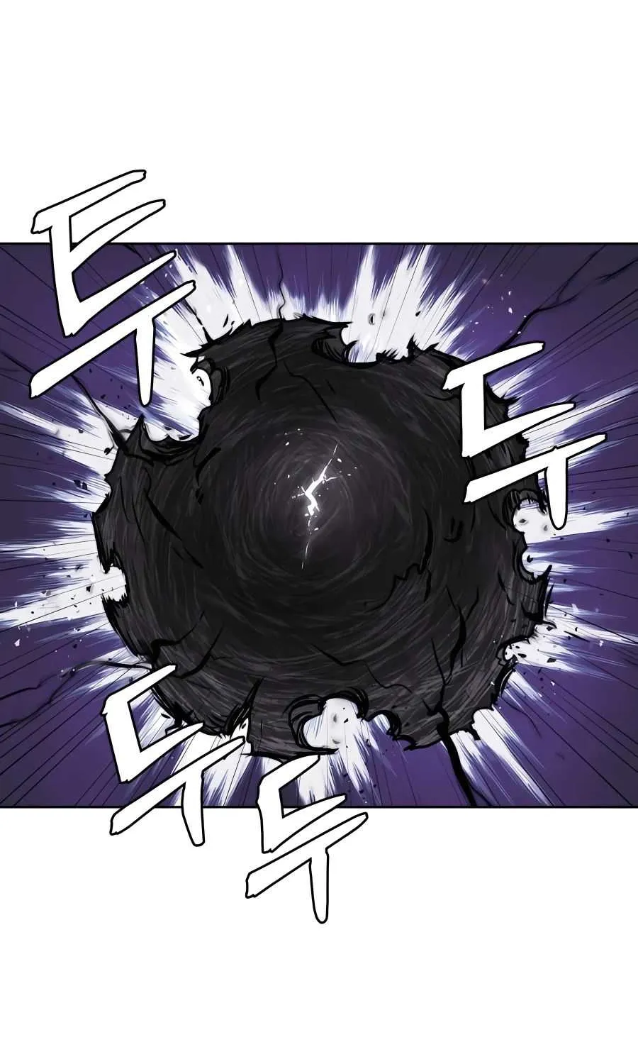 Gwanjeon – Lee Kang-jin Chapter 67 page 55 - 
