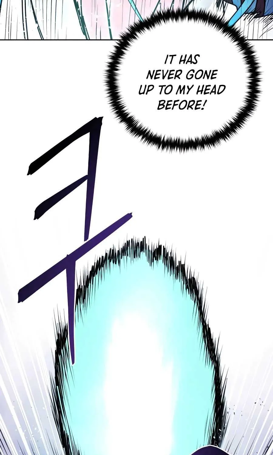 Gwanjeon – Lee Kang-jin Chapter 67 page 60 - 