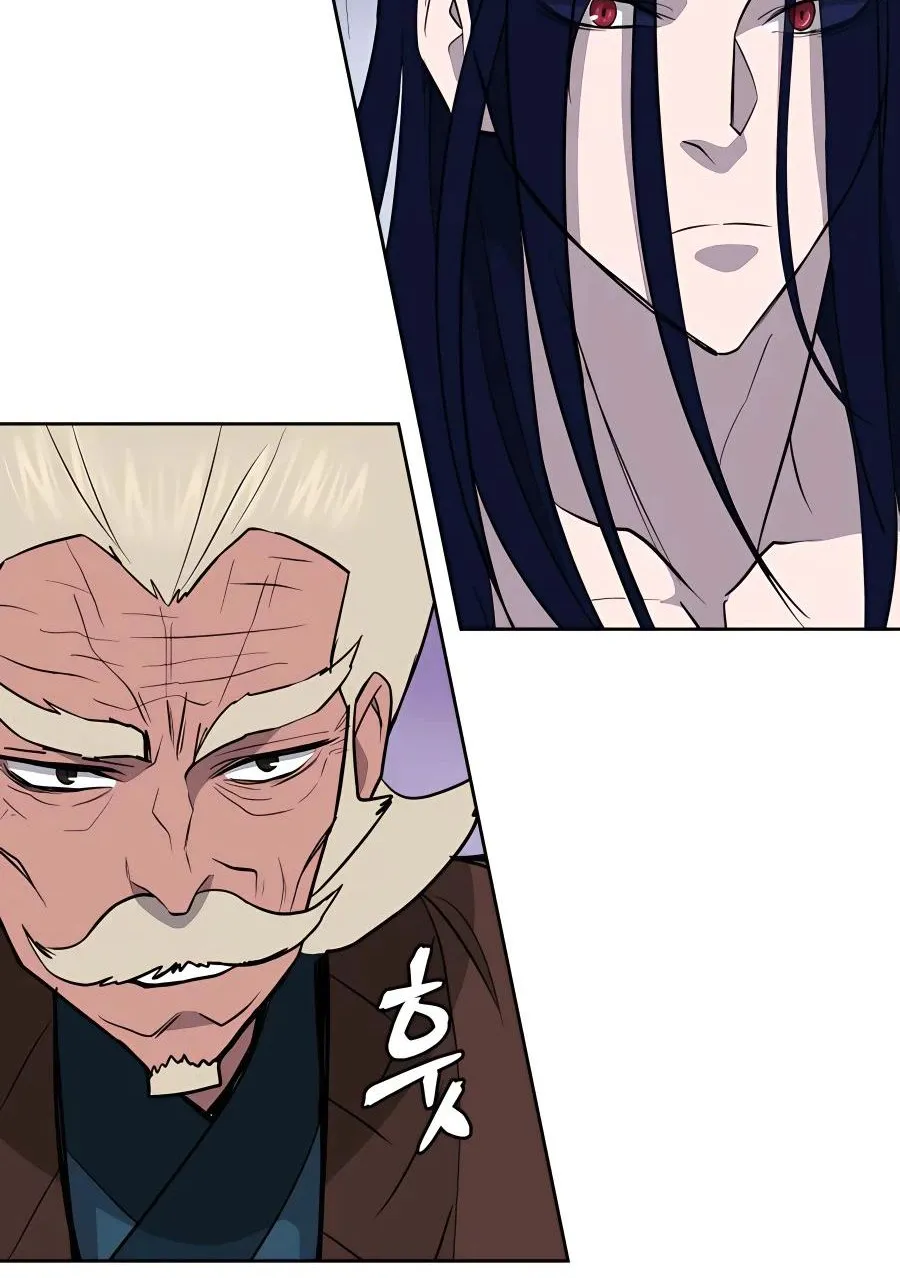 Gwanjeon – Lee Kang-jin Chapter 67 page 93 - 