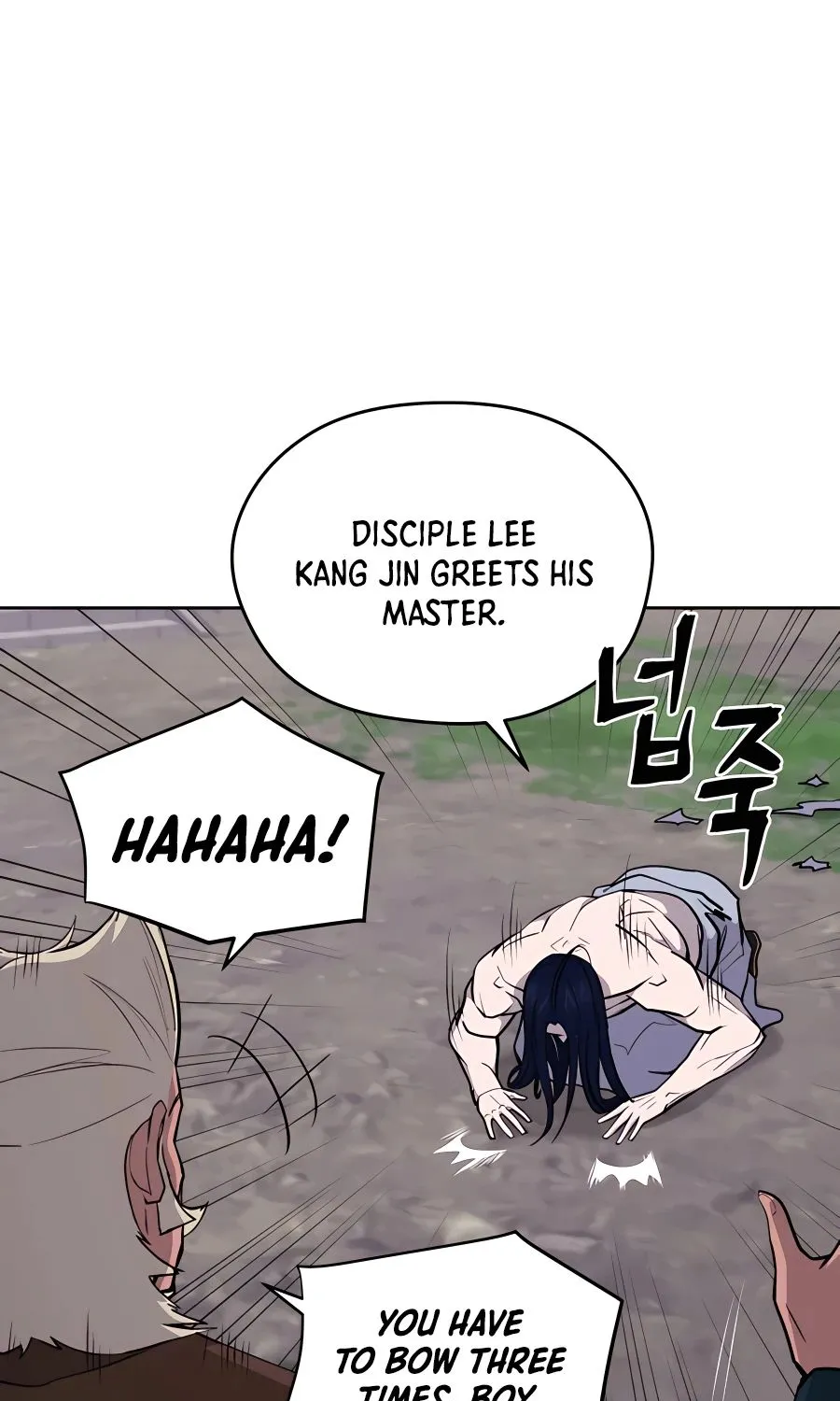 Gwanjeon – Lee Kang-jin Chapter 67 page 94 - 