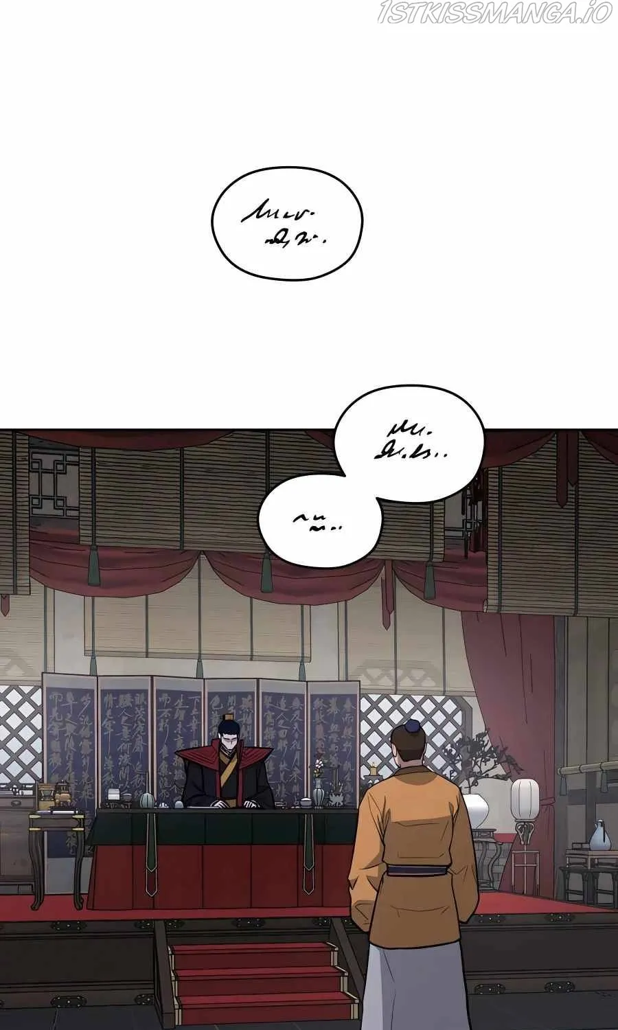Gwanjeon – Lee Kang-jin Chapter 68 page 2 - 