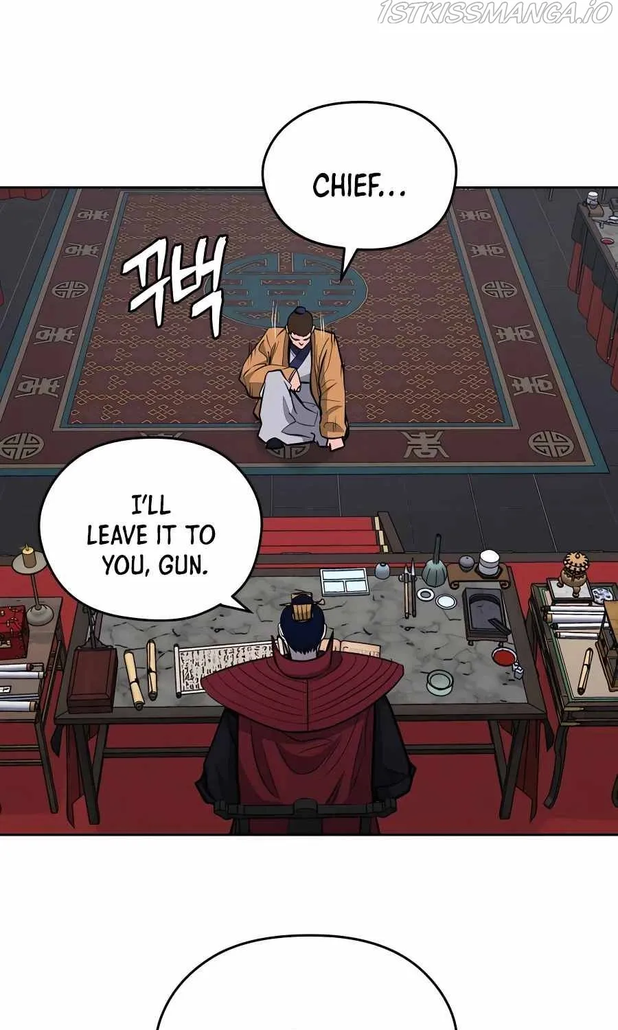 Gwanjeon – Lee Kang-jin Chapter 68 page 16 - 