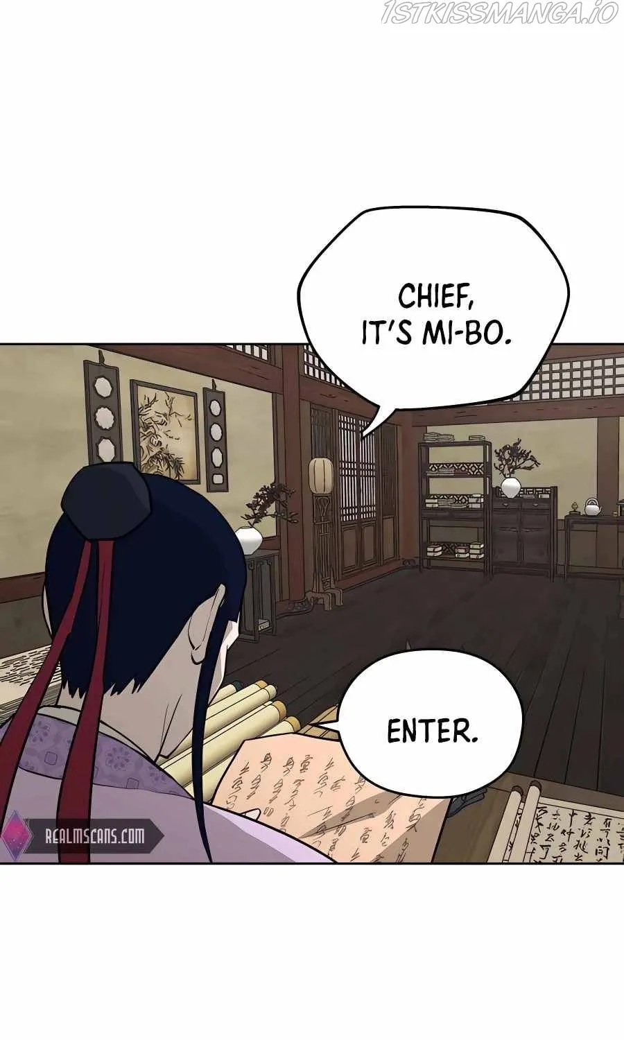 Gwanjeon – Lee Kang-jin Chapter 68 page 20 - 