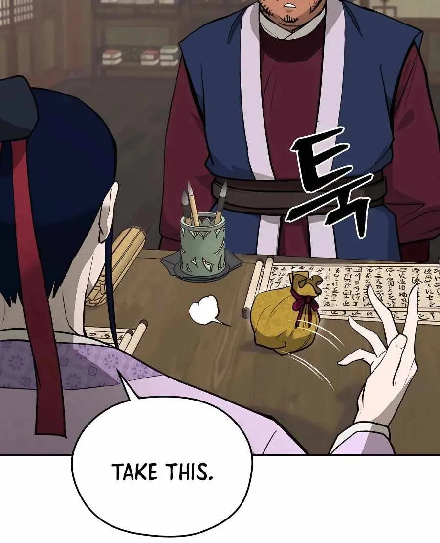Gwanjeon – Lee Kang-jin Chapter 68 page 26 - 