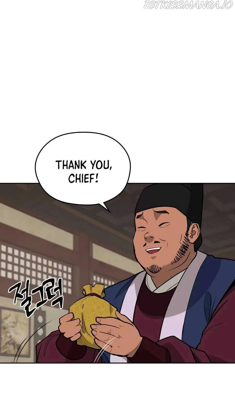 Gwanjeon – Lee Kang-jin Chapter 68 page 31 - 