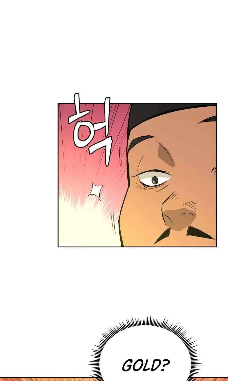 Gwanjeon – Lee Kang-jin Chapter 68 page 32 - 
