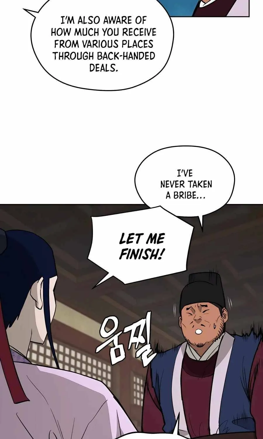 Gwanjeon – Lee Kang-jin Chapter 68 page 38 - 