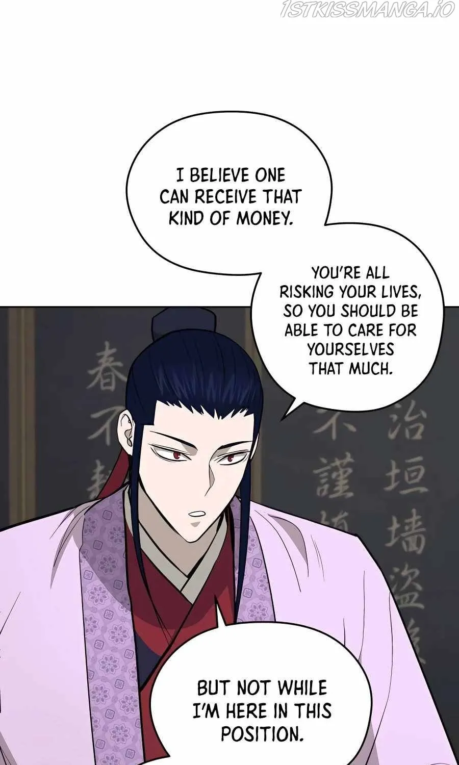 Gwanjeon – Lee Kang-jin Chapter 68 page 40 - 