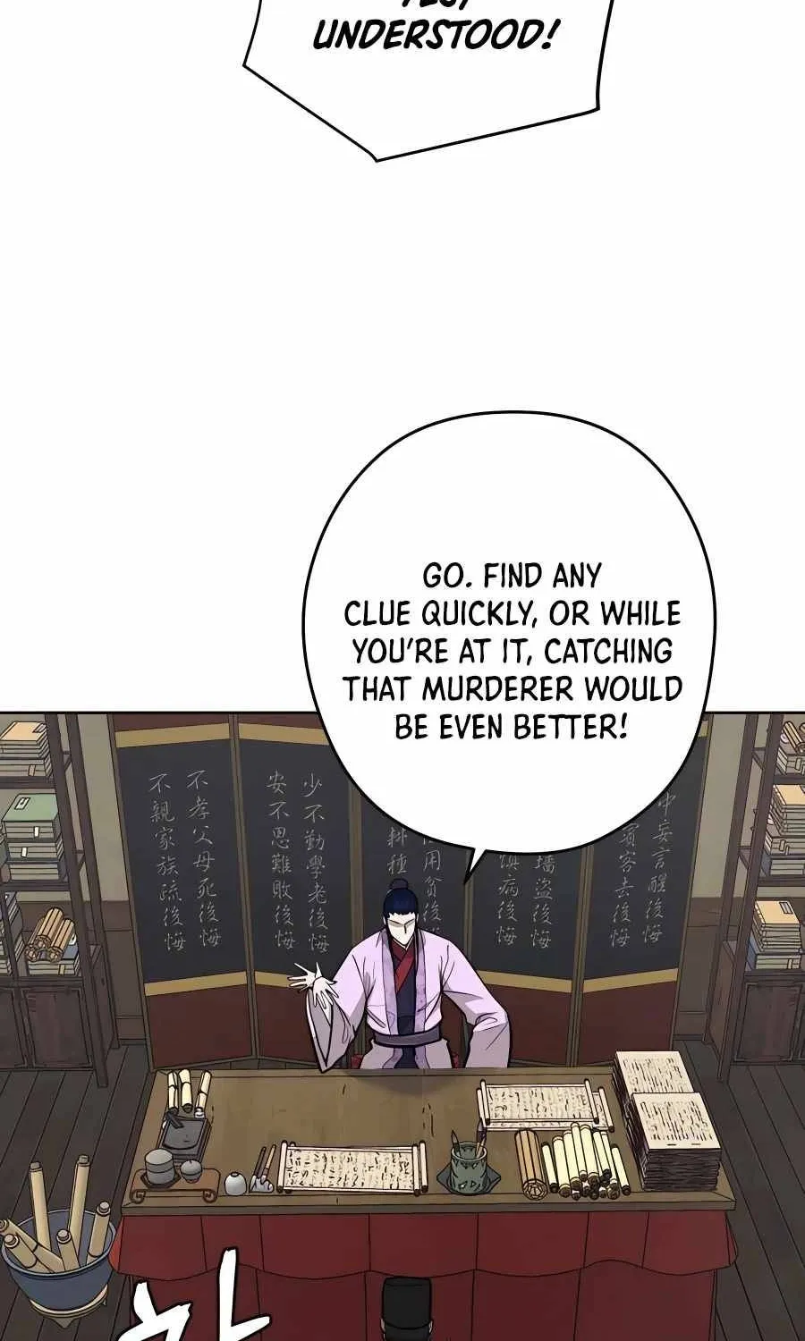 Gwanjeon – Lee Kang-jin Chapter 68 page 45 - 