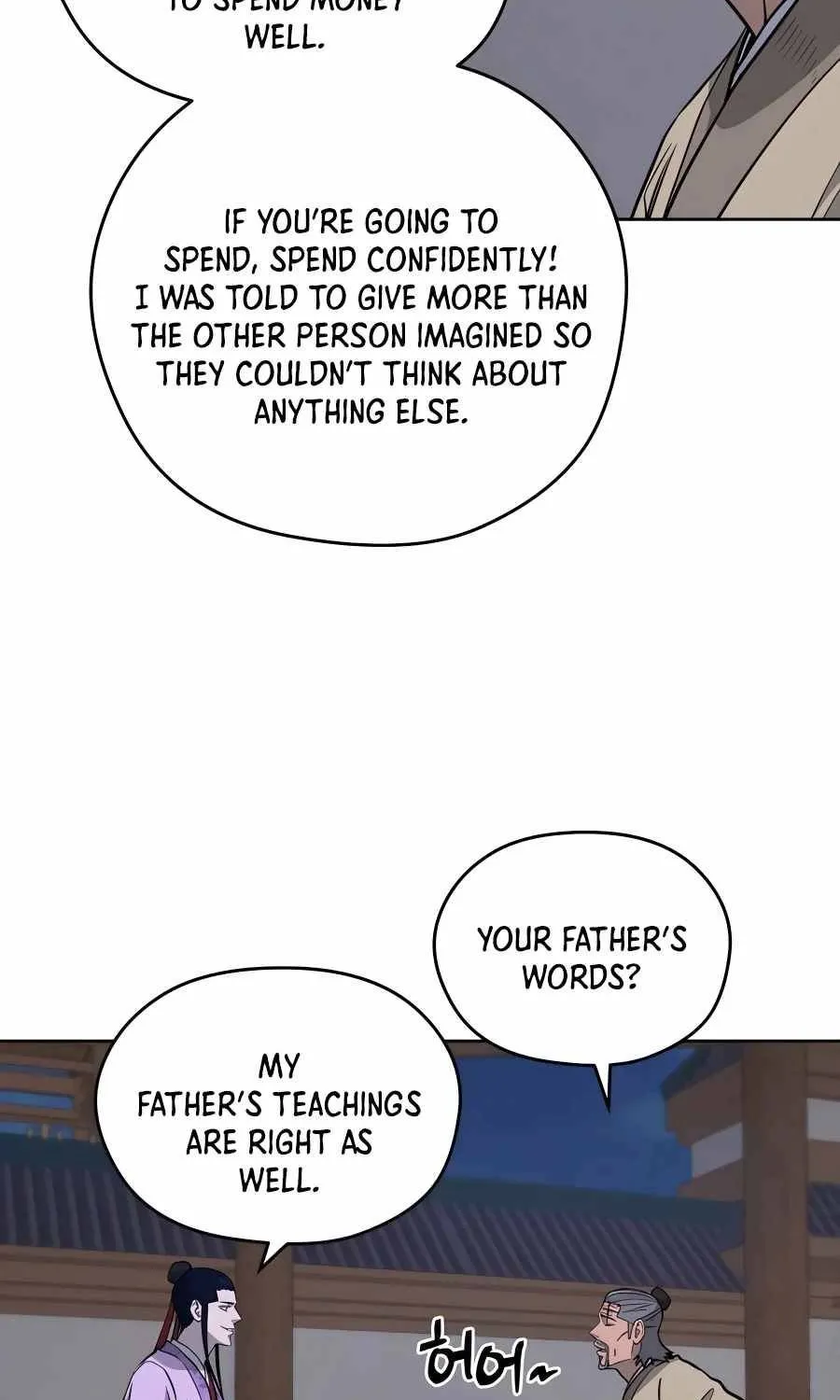 Gwanjeon – Lee Kang-jin Chapter 68 page 54 - 