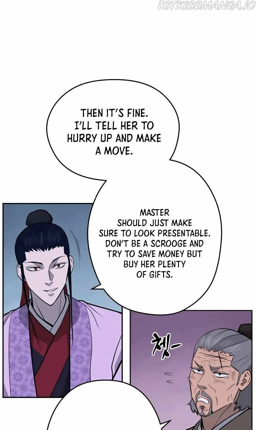 Gwanjeon – Lee Kang-jin Chapter 68 page 60 - 