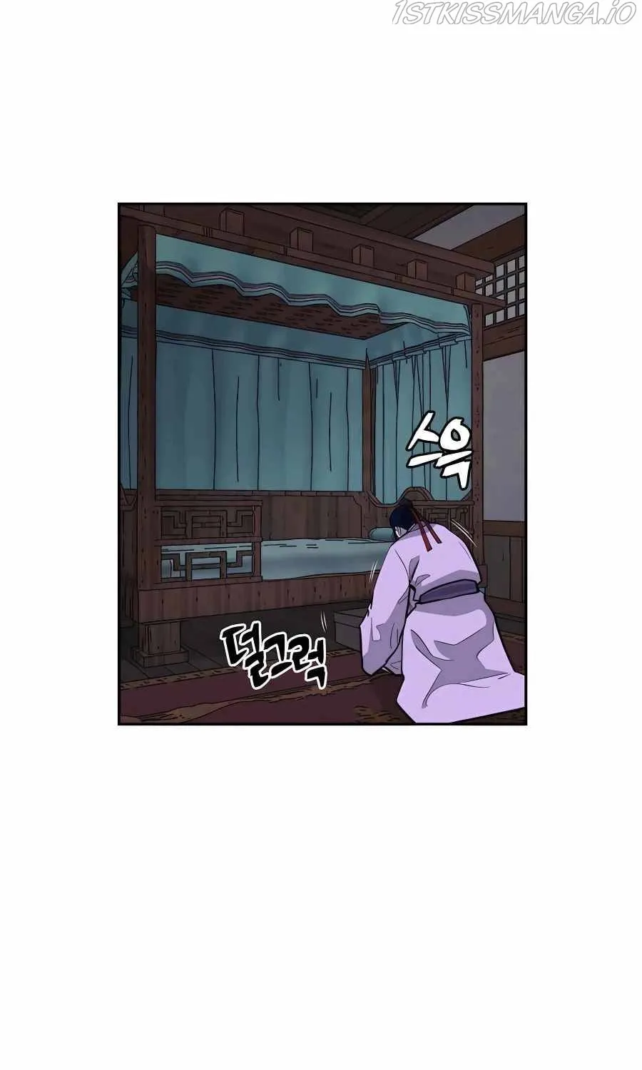 Gwanjeon – Lee Kang-jin Chapter 68 page 71 - 