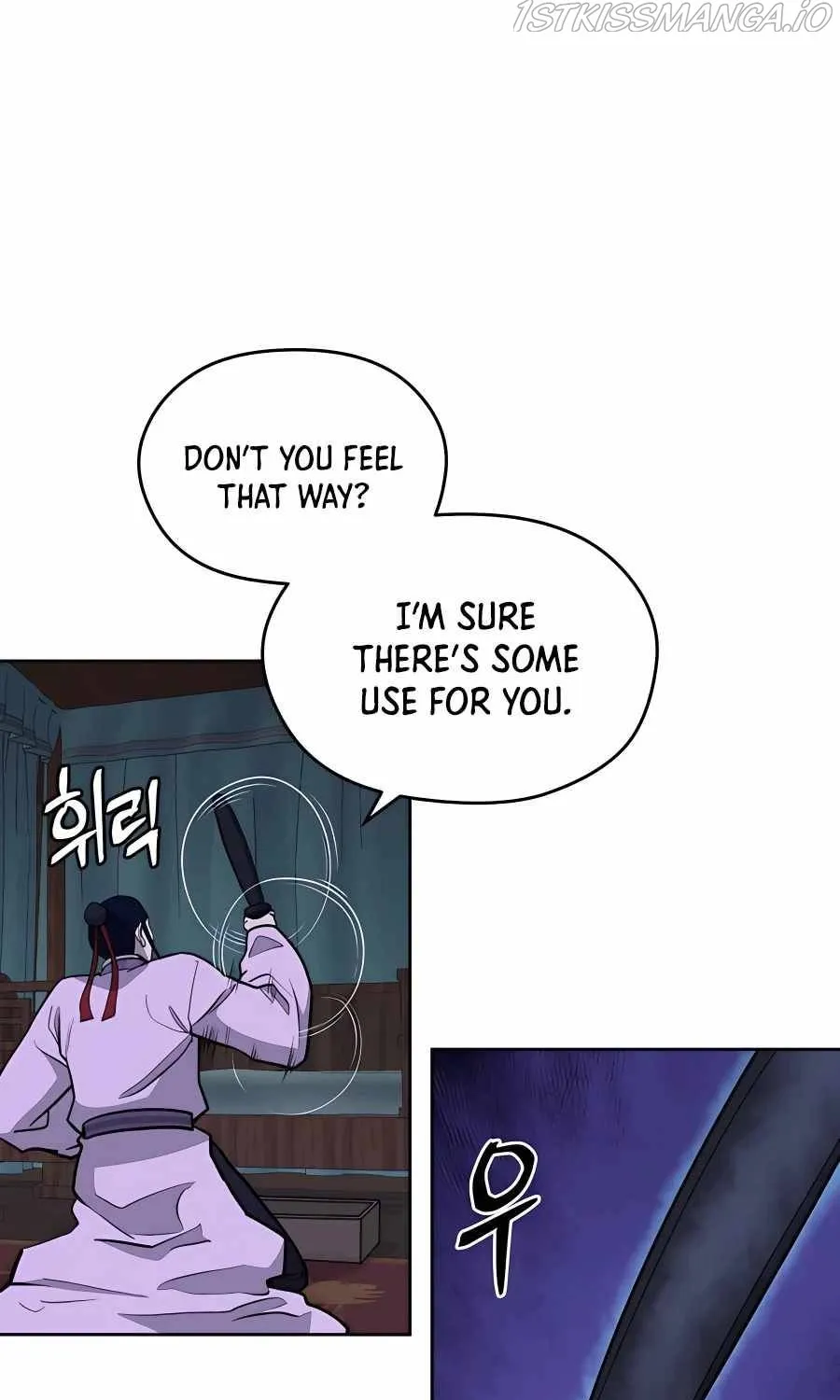 Gwanjeon – Lee Kang-jin Chapter 68 page 75 - 