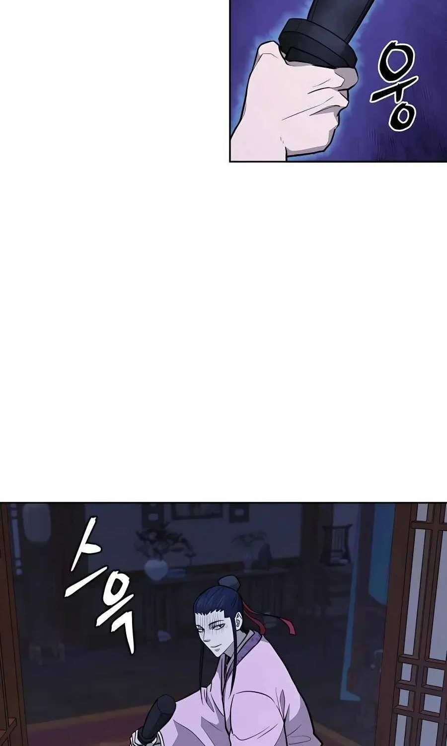 Gwanjeon – Lee Kang-jin Chapter 68 page 76 - 