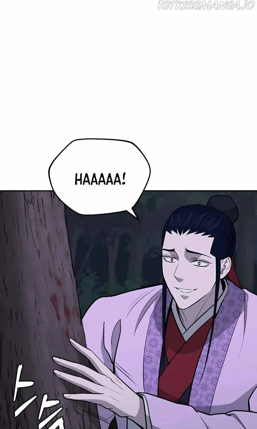 Gwanjeon – Lee Kang-jin Chapter 68 page 82 - 