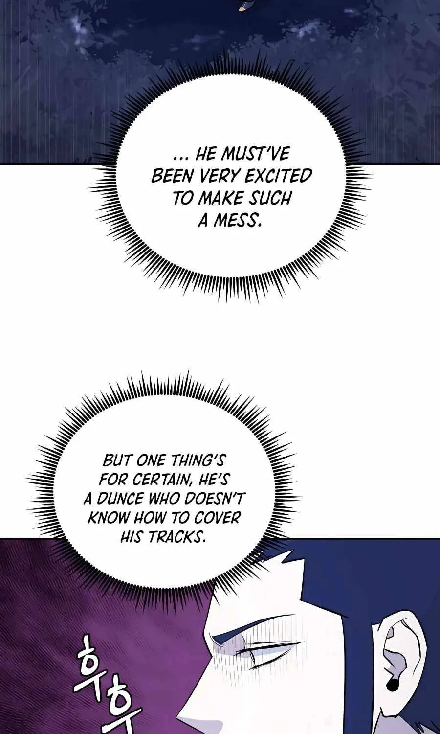 Gwanjeon – Lee Kang-jin Chapter 68 page 87 - 