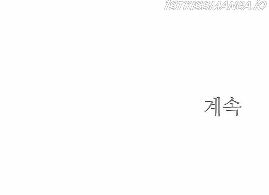 Gwanjeon – Lee Kang-jin Chapter 68 page 90 - 