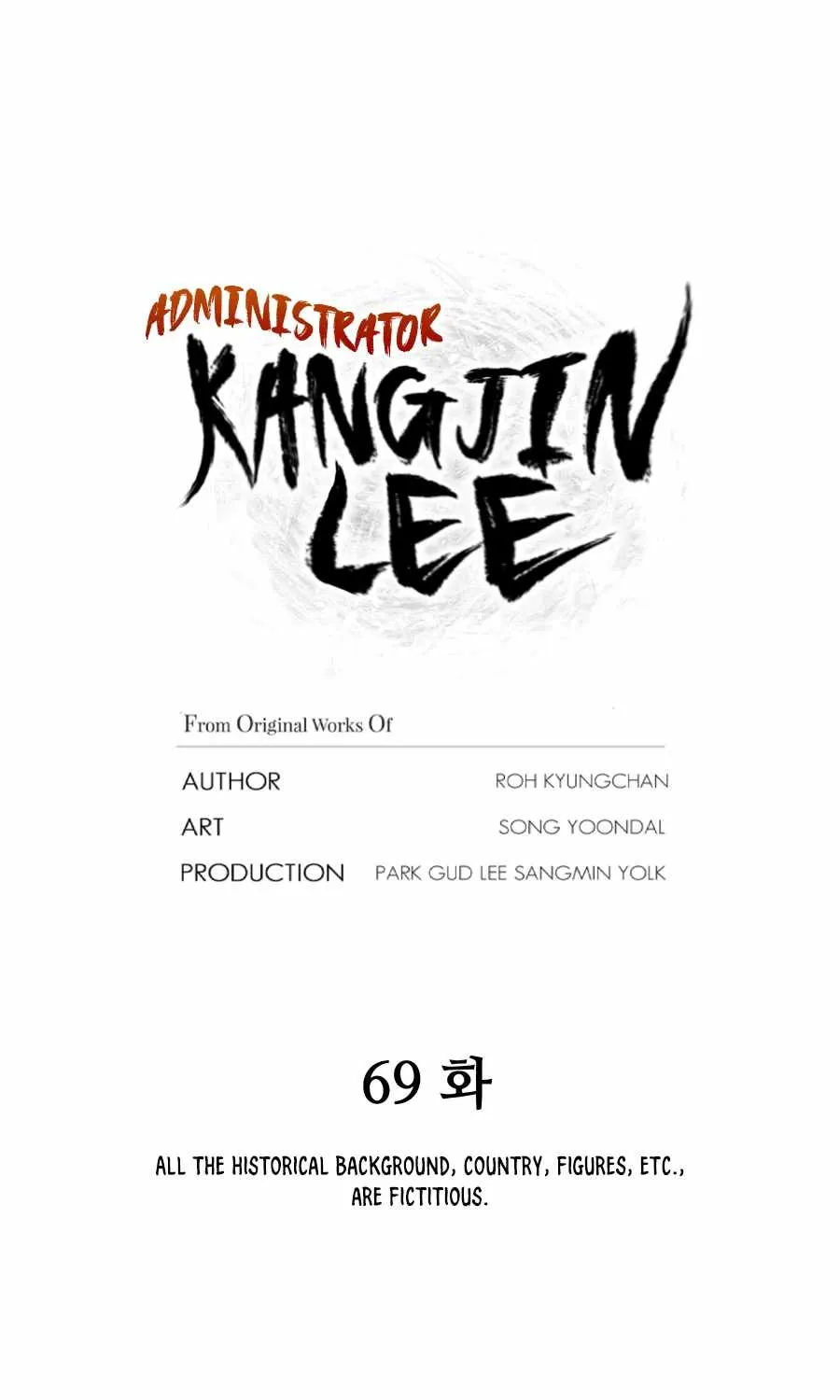 Gwanjeon – Lee Kang-jin Chapter 69 page 22 - 