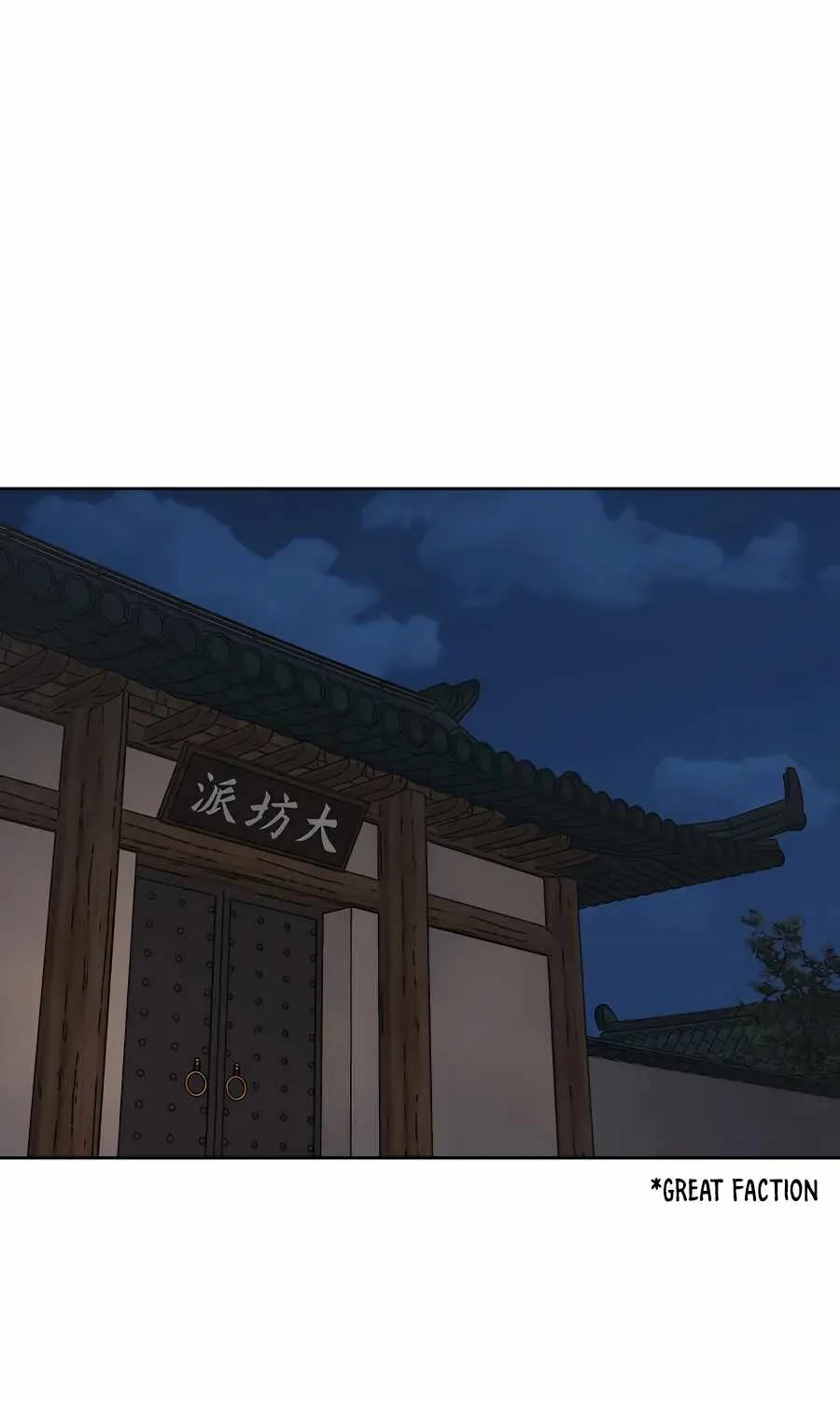 Gwanjeon – Lee Kang-jin Chapter 69 page 23 - 