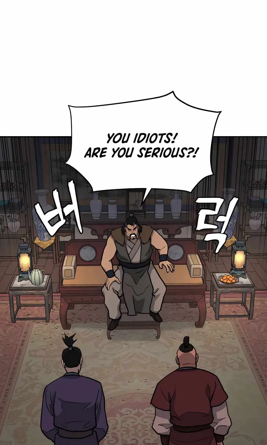 Gwanjeon – Lee Kang-jin Chapter 69 page 24 - 
