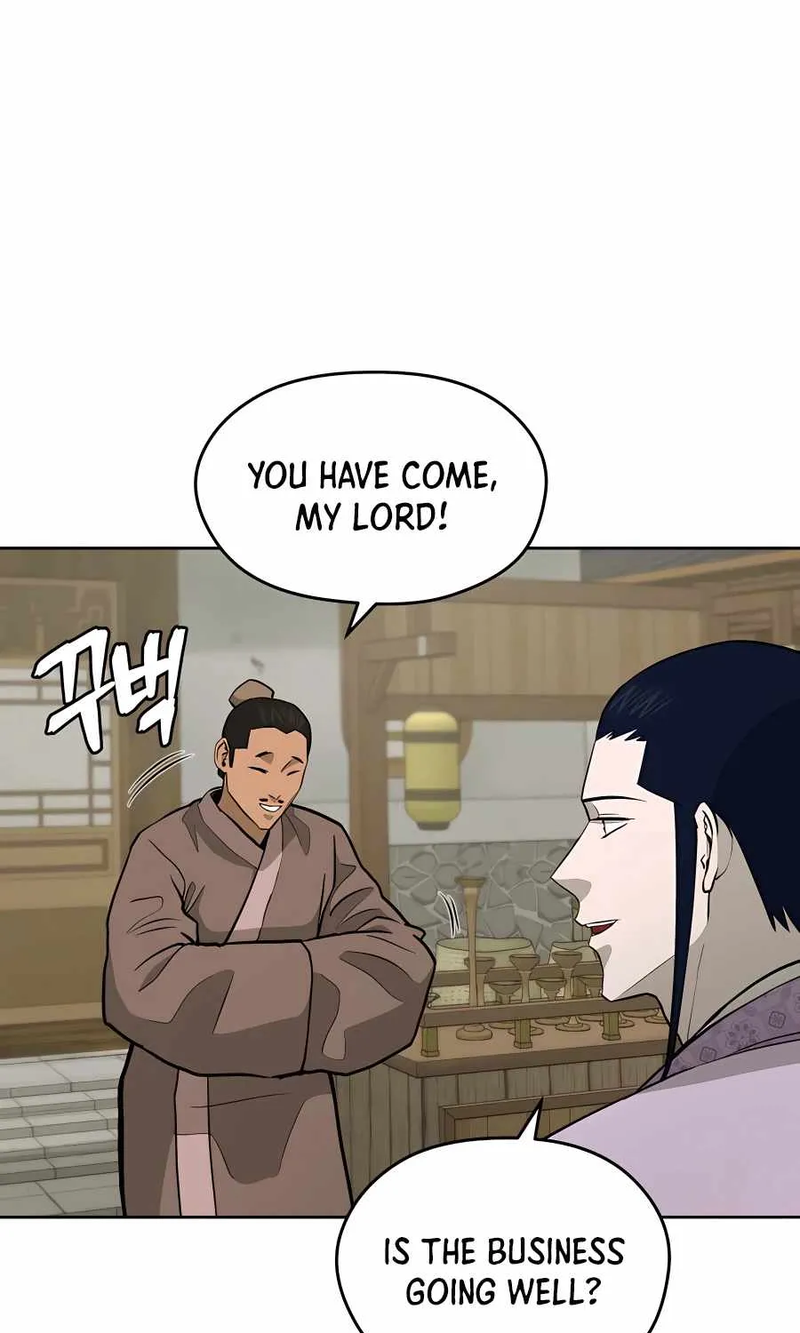 Gwanjeon – Lee Kang-jin Chapter 69 page 4 - 
