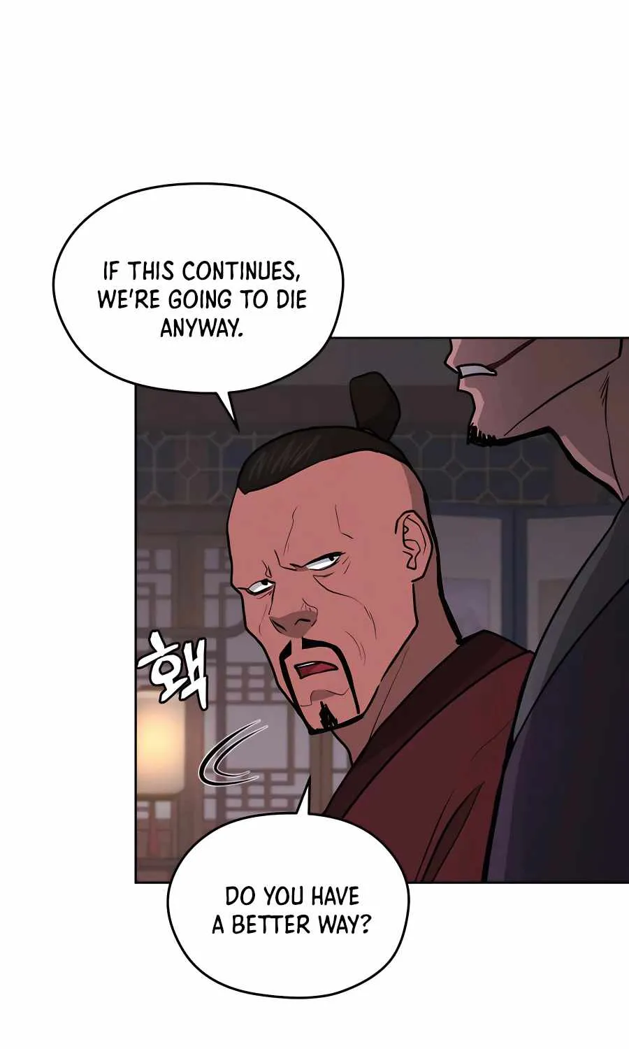 Gwanjeon – Lee Kang-jin Chapter 69 page 31 - 