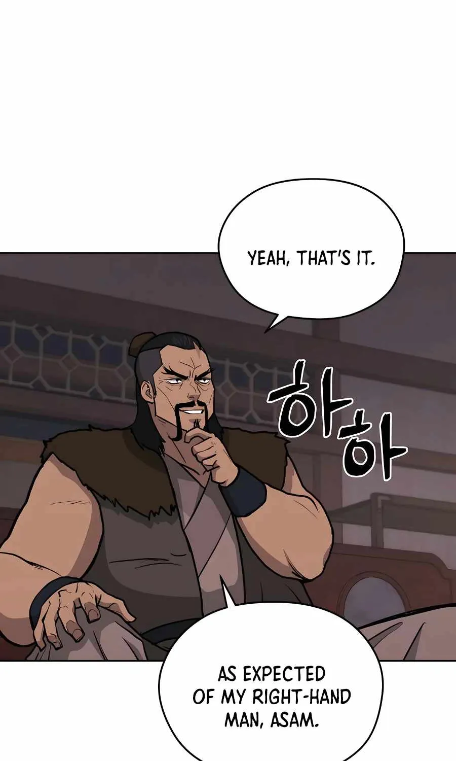 Gwanjeon – Lee Kang-jin Chapter 69 page 32 - 