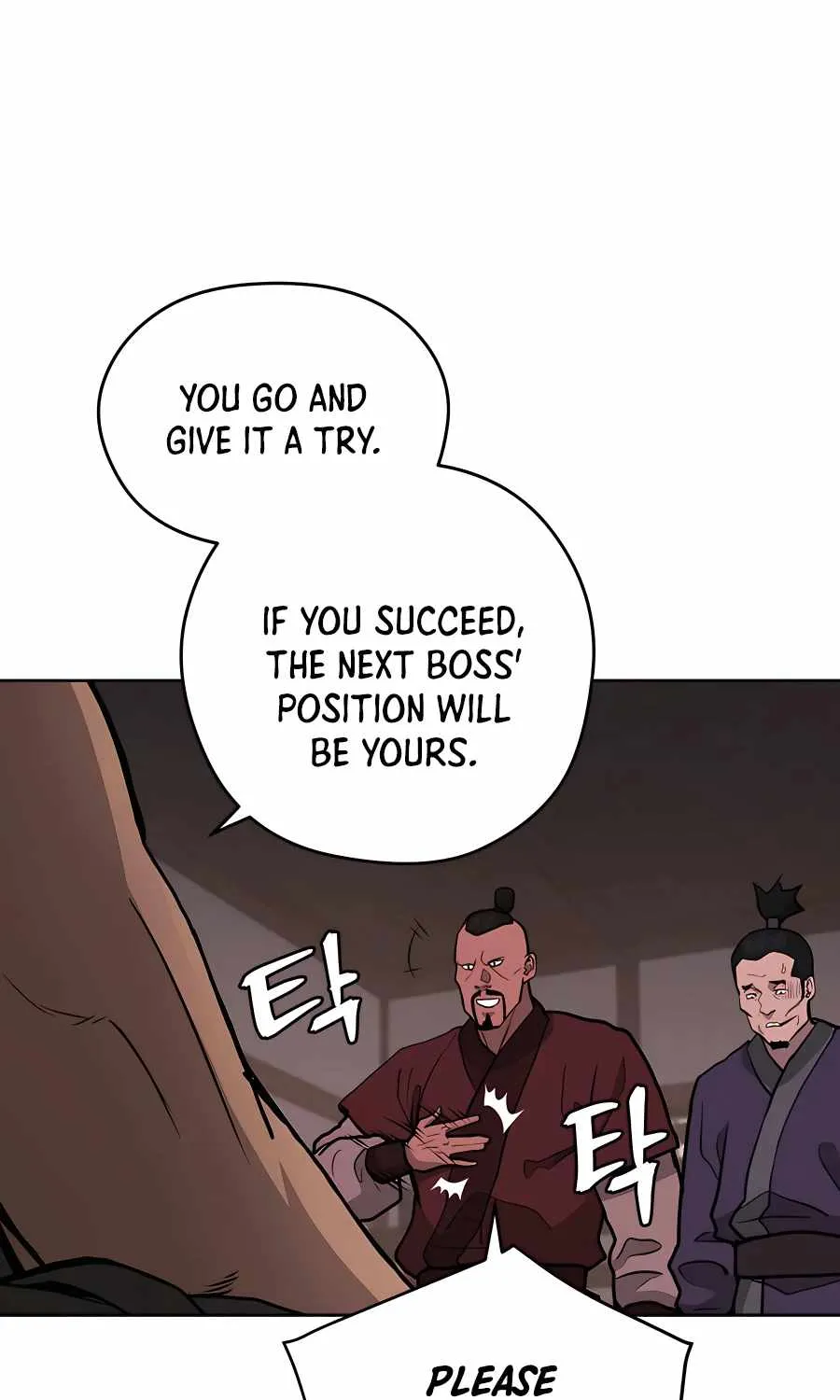 Gwanjeon – Lee Kang-jin Chapter 69 page 35 - 
