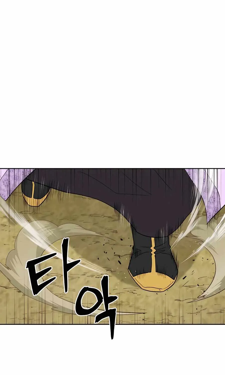 Gwanjeon – Lee Kang-jin Chapter 69 page 39 - 