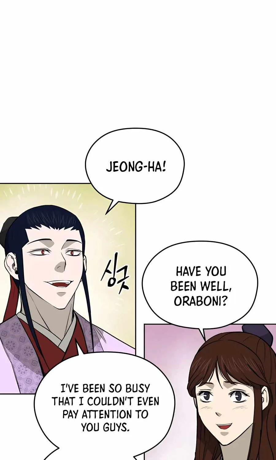 Gwanjeon – Lee Kang-jin Chapter 69 page 44 - 
