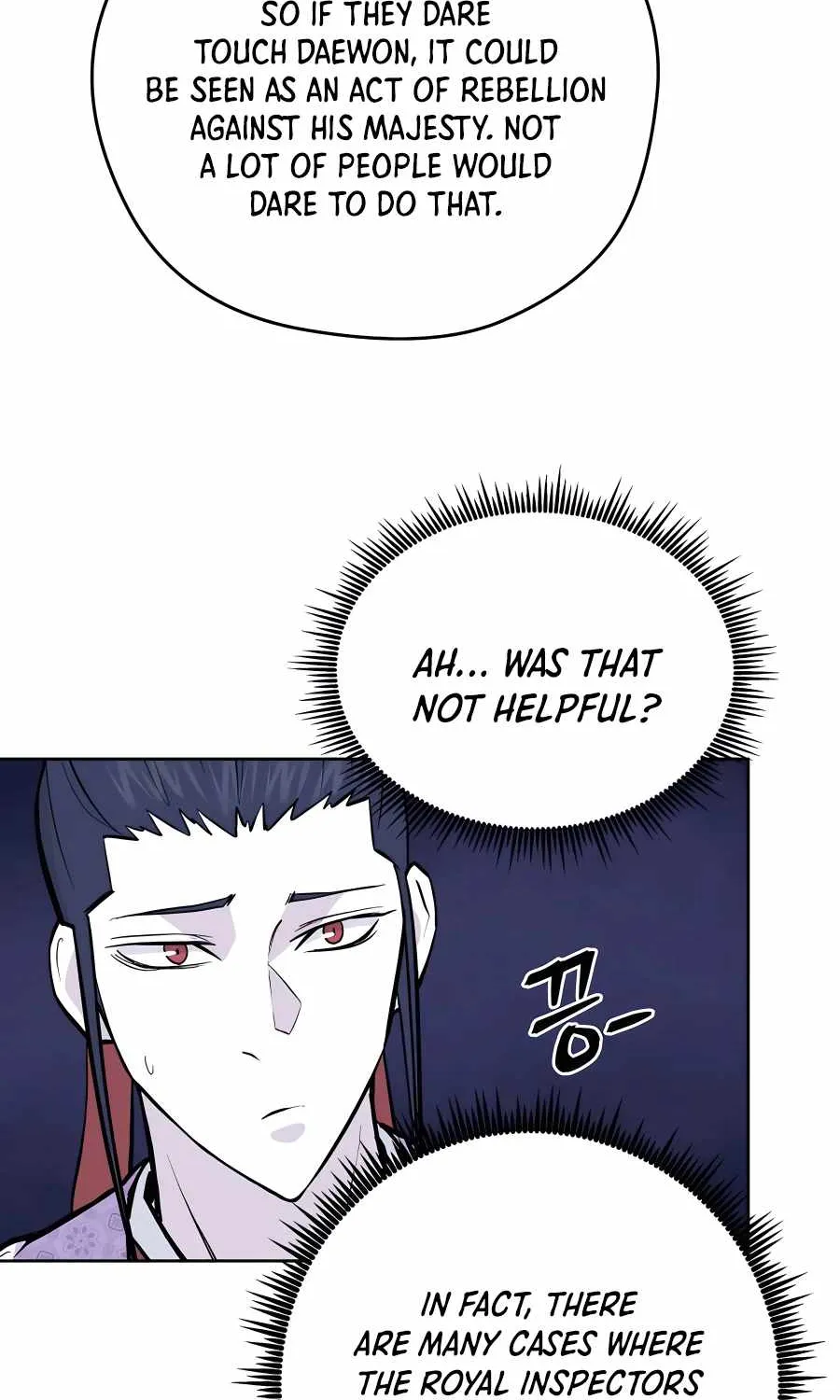 Gwanjeon – Lee Kang-jin Chapter 69 page 52 - 