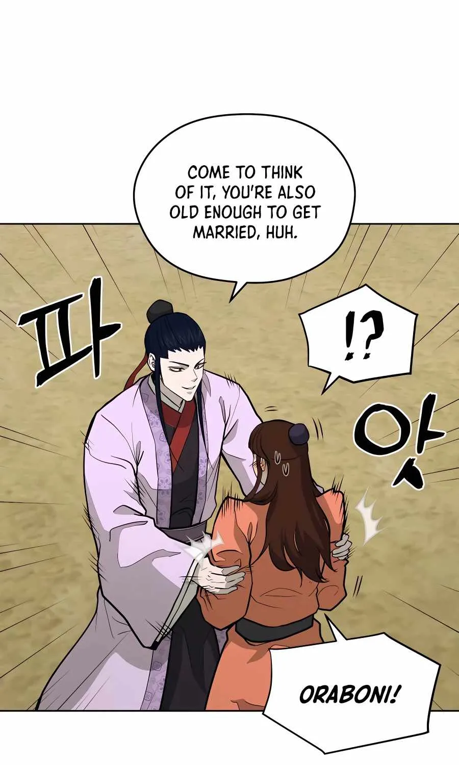 Gwanjeon – Lee Kang-jin Chapter 69 page 59 - 