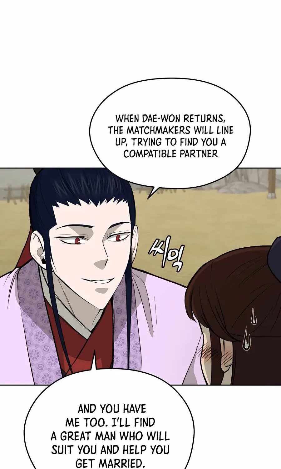 Gwanjeon – Lee Kang-jin Chapter 69 page 60 - 