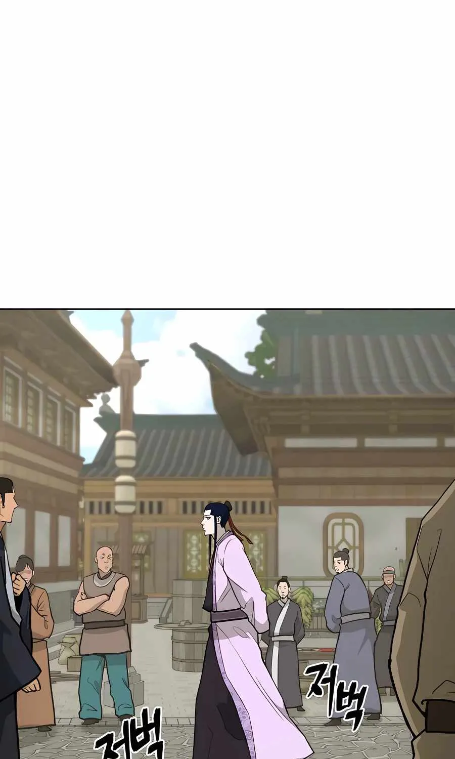 Gwanjeon – Lee Kang-jin Chapter 69 page 7 - 