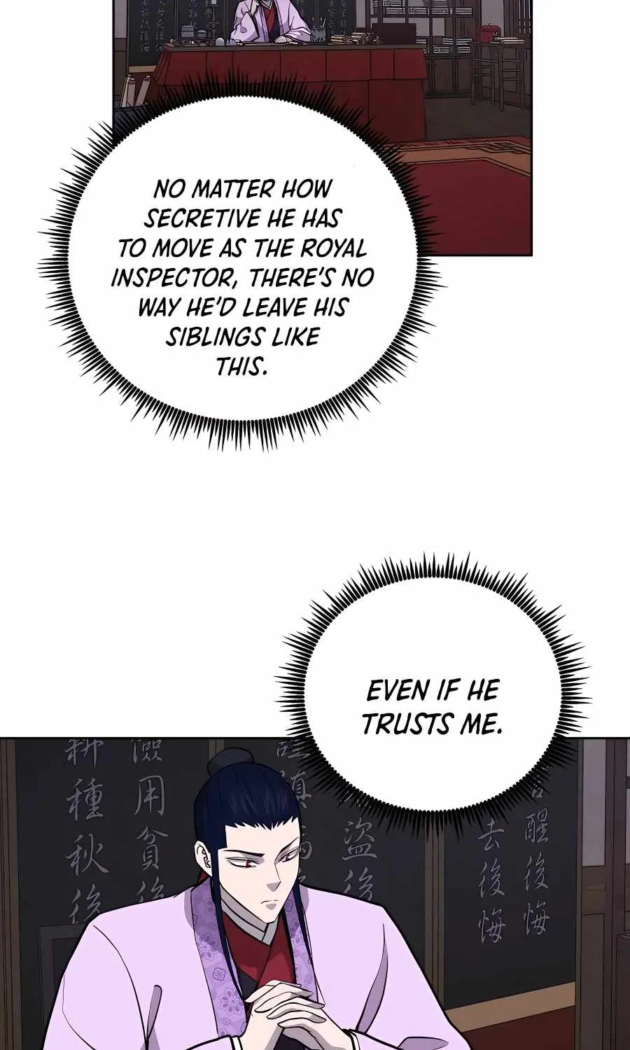 Gwanjeon – Lee Kang-jin Chapter 69 page 64 - 