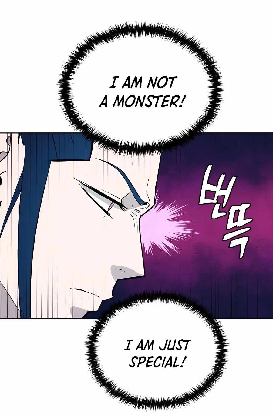Gwanjeon – Lee Kang-jin Chapter 69 page 70 - 