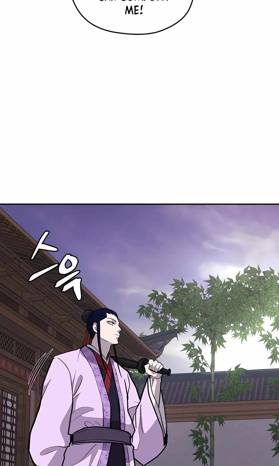 Gwanjeon – Lee Kang-jin Chapter 69 page 72 - 