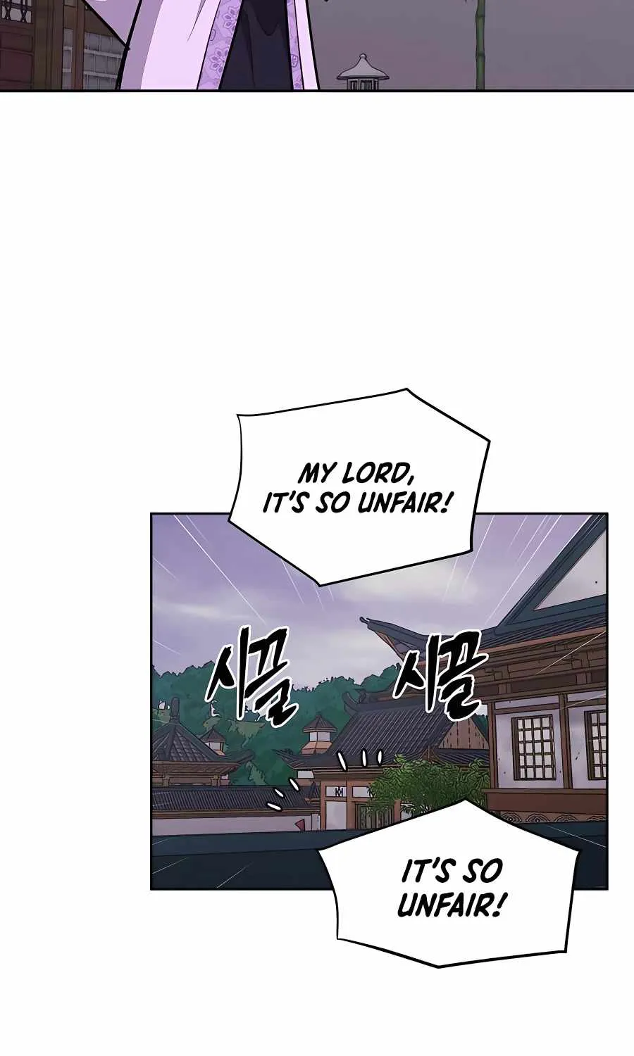 Gwanjeon – Lee Kang-jin Chapter 69 page 73 - 