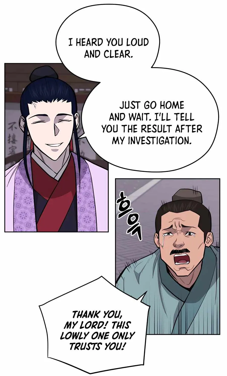 Gwanjeon – Lee Kang-jin Chapter 69 page 78 - 