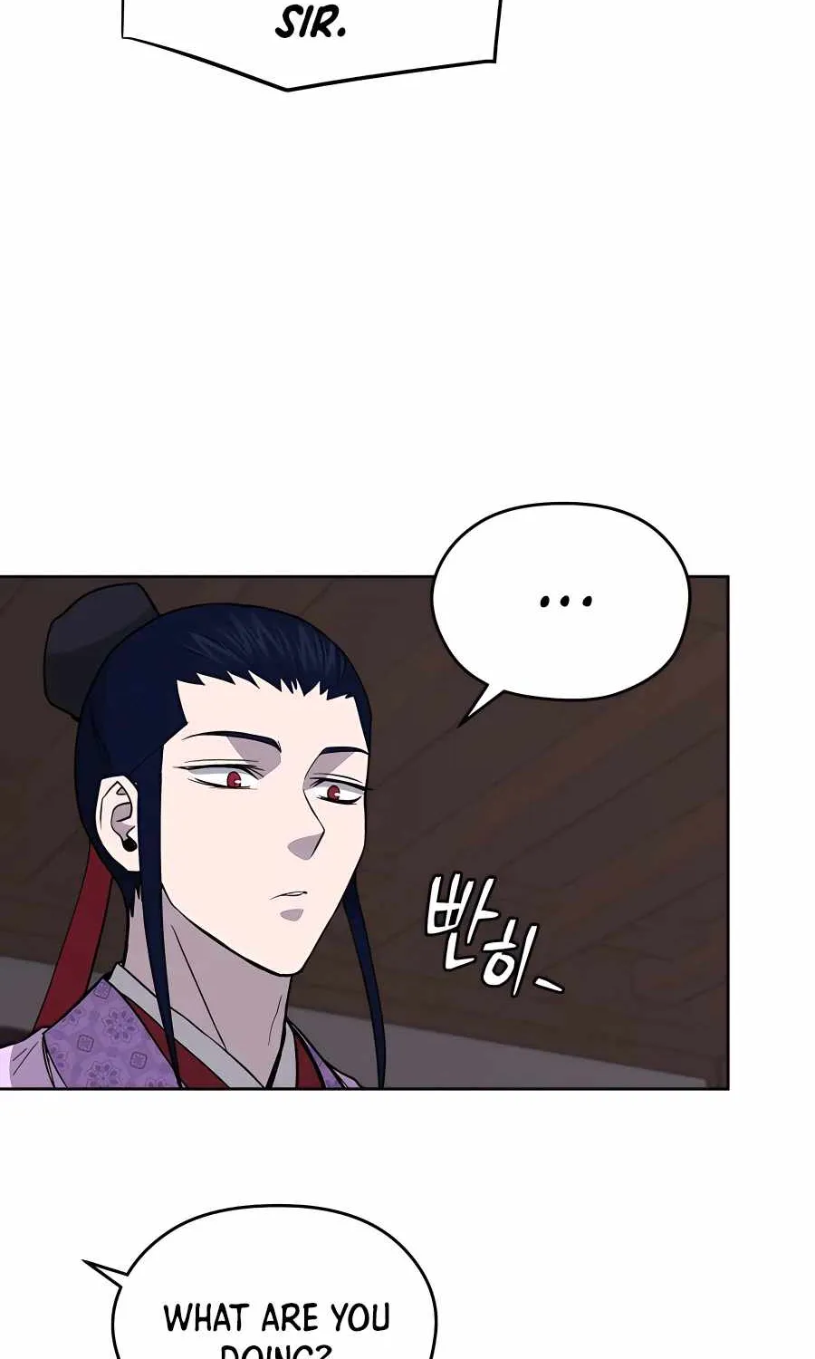 Gwanjeon – Lee Kang-jin Chapter 69 page 88 - 