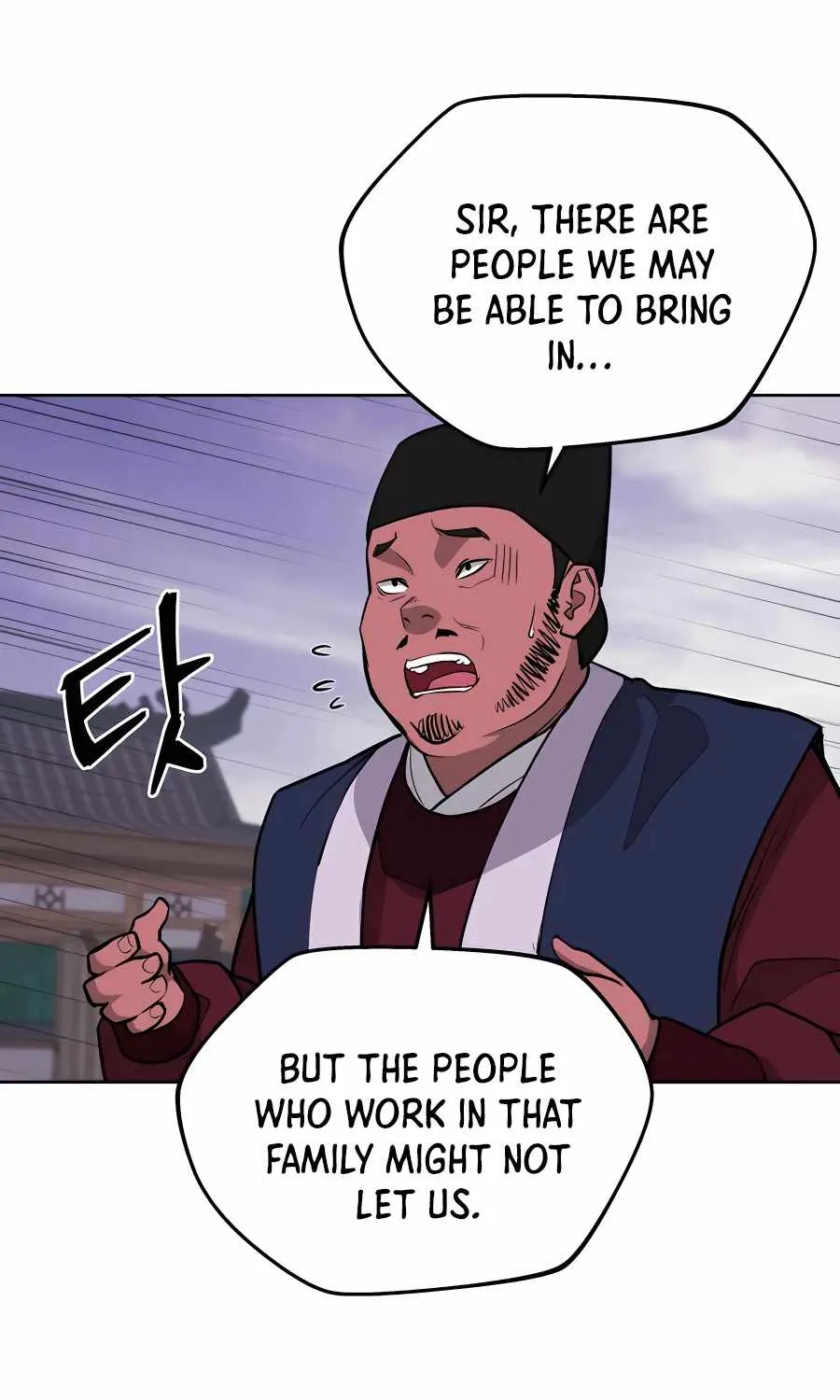 Gwanjeon – Lee Kang-jin Chapter 69 page 91 - 